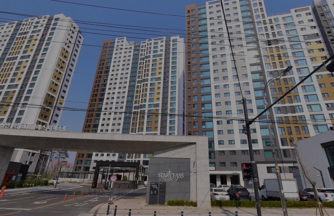 공동주택 단지 출입구